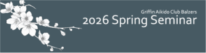 Read more about the article GAC Spring Seminar 2026
